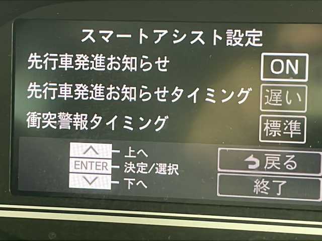 ダイハツ タント X ターボ 千葉県 2020(令2)年 4.2万km ブライトシルバーメタリック 衝突被害軽減システム/レーンキープアシスト/先行車発進お知らせ/アイドリングストップ/コーナーセンサー（前後）/社外ドライブレコーダー（前方のみ）/バックカメラ/純正オーディオ/　（CD/USB）/ミュージックサーバー（SD)/片側パワースライドドア/シートヒーター/ベンチシート/純正フロアマット/パワーステアリング/プッシュスタート/オートライト/LEDヘッドライト