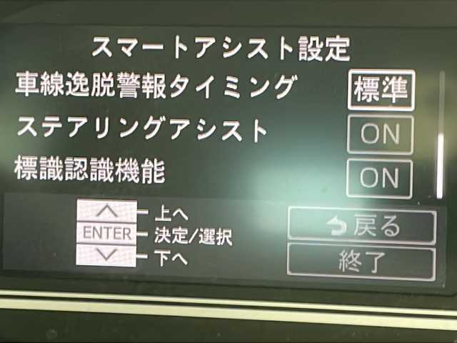 ダイハツ タント X ターボ 千葉県 2020(令2)年 4.2万km ブライトシルバーメタリック 衝突被害軽減システム/レーンキープアシスト/先行車発進お知らせ/アイドリングストップ/コーナーセンサー（前後）/社外ドライブレコーダー（前方のみ）/バックカメラ/純正オーディオ/　（CD/USB）/ミュージックサーバー（SD)/片側パワースライドドア/シートヒーター/ベンチシート/純正フロアマット/パワーステアリング/プッシュスタート/オートライト/LEDヘッドライト