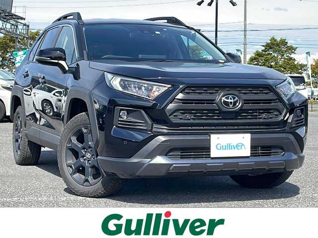 トヨタ ＲＡＶ４ アドベンチャー オフロードPKG 道央・札幌 2022(令4)年 3.6万km アティチュードブラックマイカ ４WD/ワンオーナー/寒冷地仕様/純正ディーラーOPナビ/AM/FM/BT/SD/フルセグ/トヨタセーフティセンス/衝突被害軽減ブレーキ/横滑り防止装置/レーダークルーズコントロール/レーンキープアシスト/ダウンヒルアシストコントロール/クリアランスソナー/ブラインドスポットモニター/ECOMODE/SPORTMODE/SNOWMODE/D席パワーシート/メモリーシート/前席シートヒーター/前席エアシート/レザーシート/革巻きステアリング/ステアリングリモコン/ハンドルヒーター/電動パーキング/ブレーキホールド/自動防眩ミラー/MTモード付AT/プッシュスタート/スマートキー/LEDヘッドライト/フォグランプ/オートライト/オートハイビーム/電動格納ミラー/ウィンカーミラー/純正フロアマット/ドアバイザー/スペアキー