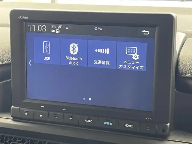 ホンダ ステップワゴン スパーダ eHEV 熊本県 2023(令5)年 0.9万km クリスタルブラックパール 純正8インチナビ/(Bluetooth/CD/DVD/USB/SD/フルセグTV)/ホンダセンシング/・衝突軽減ブレーキ（CMBS）/・誤発進抑制機能/・後方誤発進抑制機能/・近距離衝突軽減ブレーキ/・歩行者事故低減ステアリング/・路外逸脱抑制機能/・渋滞追従機能付アダプティブクルーズコントロール/・車線維持支援システム（LKAS）/・トラフィックジャムアシスト（渋滞運転支援機能）/・先行車発進お知らせ機能/・標識認識機能/・オートマチックハイビーム/・アダプティブドライビングビーム/バックカメラ/クリアランスソナー/ブラインドスポットインフォメーション/LEDヘッドライト/両側パワースライドドア/パワーバックドア/ハーフレザーシート/D/Nシートヒーター/二列目オットマン/電動パーキングブレーキ/オートブレーキホールド/パドルシフト/純正フロアマット/ドアバイザー/プッシュスタート/スマートキー/ステアリングリモコン