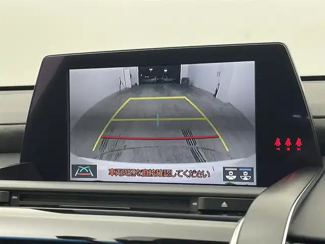 トヨタ クラウン ハイブリッド RS アドバンス Four 宮城県 2018(平30)年 3万km ホワイトパールクリスタルシャイン サンルーフ　/モデリスタエアロ　/メーカーナビ　/ヘッドアップディスプレイ　/ブラインドスポットモニター　/アダプティブクルーズ　/クリアランスソナー　/ＲＣＴＡ　/セーフティセンス　/純正ＥＧスターター　/ドライブレコーダー/ウィンドシールドデアイサー/純正18AW/スタッドレス/AWセット車載/禁煙車