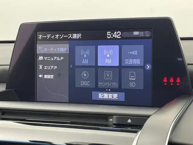 トヨタ クラウン ハイブリッド RS アドバンス Four 宮城県 2018(平30)年 3万km ホワイトパールクリスタルシャイン サンルーフ　/モデリスタエアロ　/メーカーナビ　/ヘッドアップディスプレイ　/ブラインドスポットモニター　/アダプティブクルーズ　/クリアランスソナー　/ＲＣＴＡ　/セーフティセンス　/純正ＥＧスターター　/ドライブレコーダー/ウィンドシールドデアイサー/純正18AW/スタッドレス/AWセット車載/禁煙車
