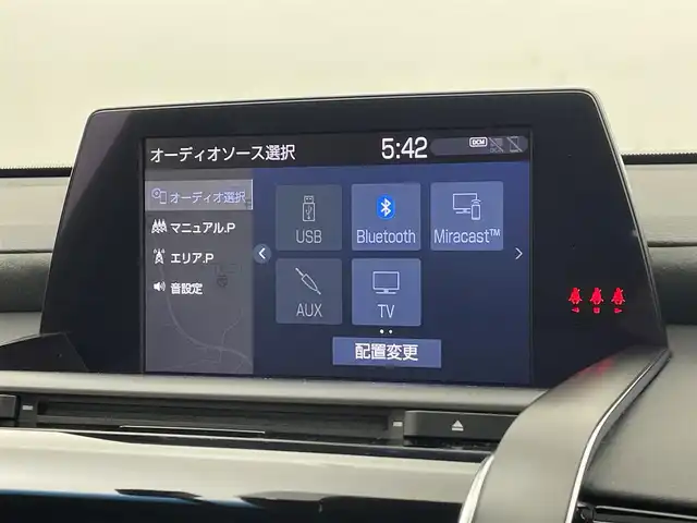 トヨタ クラウン ハイブリッド RS アドバンス Four 宮城県 2018(平30)年 3万km ホワイトパールクリスタルシャイン サンルーフ　/モデリスタエアロ　/メーカーナビ　/ヘッドアップディスプレイ　/ブラインドスポットモニター　/アダプティブクルーズ　/クリアランスソナー　/ＲＣＴＡ　/セーフティセンス　/純正ＥＧスターター　/ドライブレコーダー/ウィンドシールドデアイサー/純正18AW/スタッドレス/AWセット車載/禁煙車