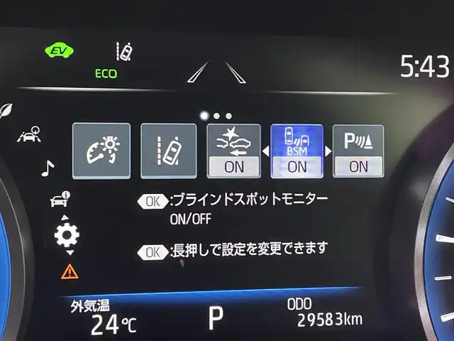 トヨタ クラウン ハイブリッド RS アドバンス Four 宮城県 2018(平30)年 3万km ホワイトパールクリスタルシャイン サンルーフ　/モデリスタエアロ　/メーカーナビ　/ヘッドアップディスプレイ　/ブラインドスポットモニター　/アダプティブクルーズ　/クリアランスソナー　/ＲＣＴＡ　/セーフティセンス　/純正ＥＧスターター　/ドライブレコーダー/ウィンドシールドデアイサー/純正18AW/スタッドレス/AWセット車載/禁煙車