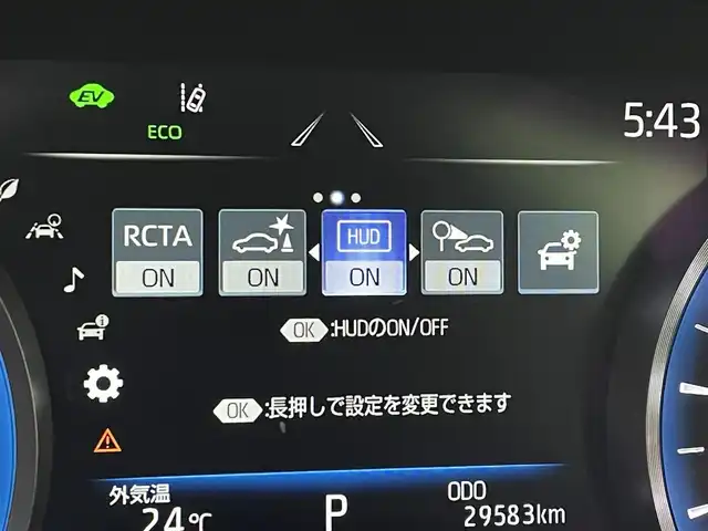 トヨタ クラウン ハイブリッド RS アドバンス Four 宮城県 2018(平30)年 3万km ホワイトパールクリスタルシャイン サンルーフ　/モデリスタエアロ　/メーカーナビ　/ヘッドアップディスプレイ　/ブラインドスポットモニター　/アダプティブクルーズ　/クリアランスソナー　/ＲＣＴＡ　/セーフティセンス　/純正ＥＧスターター　/ドライブレコーダー/ウィンドシールドデアイサー/純正18AW/スタッドレス/AWセット車載/禁煙車