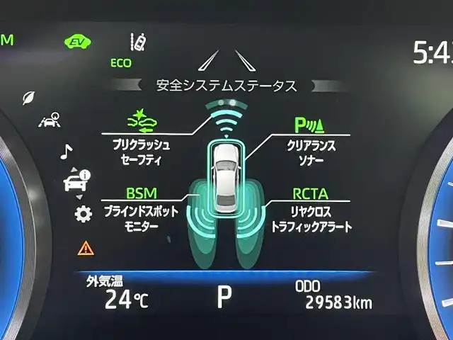 トヨタ クラウン ハイブリッド RS アドバンス Four 宮城県 2018(平30)年 3万km ホワイトパールクリスタルシャイン サンルーフ　/モデリスタエアロ　/メーカーナビ　/ヘッドアップディスプレイ　/ブラインドスポットモニター　/アダプティブクルーズ　/クリアランスソナー　/ＲＣＴＡ　/セーフティセンス　/純正ＥＧスターター　/ドライブレコーダー/ウィンドシールドデアイサー/純正18AW/スタッドレス/AWセット車載/禁煙車