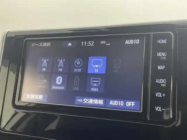 トヨタ ＲＡＶ４ G Zパッケージ 茨城県 2019(令1)年 1.8万km ホワイトパールクリスタルシャイン 純正ナビ/Bluetooth/フルセグ/radio/CD/DVD//バックカメラ/サンルーフ(OP)/TRDエアロ/F/S/Ru/トヨタセーフティーセンス/・プリクラッシュセーフティー/・レーントレーシングアシスト/・レーダークルーズコントロール/・オートマチックハイビーム/・ロードサインアシスト/ドラレコ/ブラインドスポットモニター/ETC/D席パワーシート/D+N席シートヒーター/デジタルインナーミラー/LEDヘッドライト
