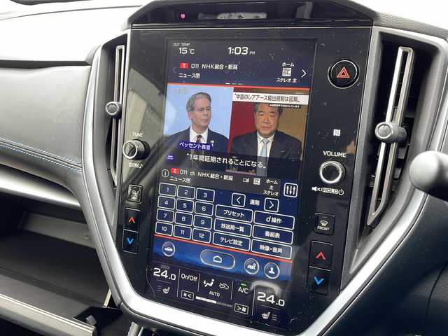 スバル レヴォーグ 1．8GT－H EX 新潟県 2021(令3)年 2.9万km クリスタルホワイトP 純正11.6インチナビ/(uetooth/USB/AppleCarPlay/AndroidAuto)/フルセグTV/アイサイトX/・プリクラッシュブレーキ/・緊急時プリクラッシュステアリング/・後退時ブレーキアシスト/・AT誤発進/誤後進抑制制御/・ツーリングアシスト/・全車速追従機能付クルーズコントロール/・車線逸脱抑制/車線逸脱警報/・ふらつき警報/・先行車発進お知らせ機能/・青信号お知らせ機能/ブラインドスポットモニター/パワーバックドア/ビルトインETC/ドライブレコーダー/D/N席シートヒーター/D/N席パワーシート/パドルシフト/LEDヘッドライト/スマートキー/スペアキー×1/純正18インチアルミホイール/保証書