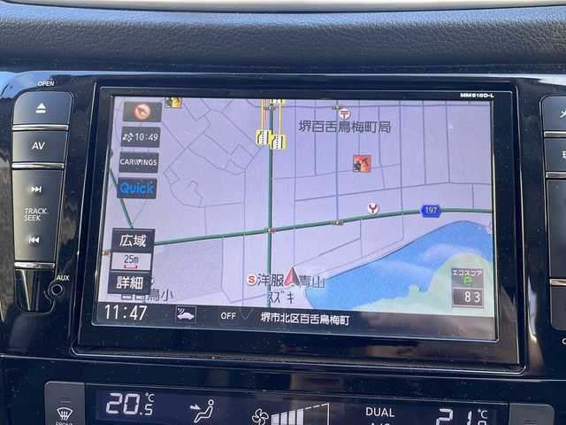 日産 エクストレイル 20X エマージェンシーブレーキ 大阪府 2015(平27)年 9.8万km チタニウムカーキ エマージェンシーブレーキ/純正ナビ/フルセグTV/純正フリップダウンモニター/純正１７インチAW/LEDヘッドライト/フォグランプ/カプロンシート/前席シートヒーター/ルーフキャリア/ウインカーミラー/コーナーセンサー/純正マット/保証書/取扱説明書/スペアキー1本