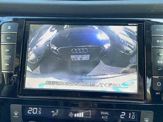 日産 エクストレイル 20X エマージェンシーブレーキ 大阪府 2015(平27)年 9.8万km チタニウムカーキ エマージェンシーブレーキ/純正ナビ/フルセグTV/純正フリップダウンモニター/純正１７インチAW/LEDヘッドライト/フォグランプ/カプロンシート/前席シートヒーター/ルーフキャリア/ウインカーミラー/コーナーセンサー/純正マット/保証書/取扱説明書/スペアキー1本