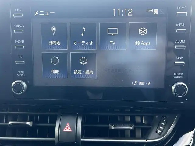 トヨタ Ｃ－ＨＲ G 群馬県 2020(令2)年 4.4万km ブラック/ホワイトパールクリスタルシャイン 2トーン モデリスタエアロ/純正ディスプレイオーディオ/　(AM/FM/TV/BT/USB)/バックカメラ/トヨタセーフティーセンス/プリクラッシュセーフティー/レーンキープアシスト/ブラインドスポットモニター/センタートレース制御機能/ふらつき検知機能/標識認識機能/AUTOハイビーム/ETC2.0/純正フロアマット/純正ドアバイザー/前席シートヒーター/ステアリングリモコン/LEDヘッドライト/LEDフォグライト/足元イルミネーションランプ/取扱説明書/保証書/エンジンスターター