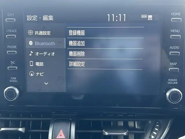 トヨタ Ｃ－ＨＲ G 群馬県 2020(令2)年 4.4万km ブラック/ホワイトパールクリスタルシャイン 2トーン モデリスタエアロ/純正ディスプレイオーディオ/　(AM/FM/TV/BT/USB)/バックカメラ/トヨタセーフティーセンス/プリクラッシュセーフティー/レーンキープアシスト/ブラインドスポットモニター/センタートレース制御機能/ふらつき検知機能/標識認識機能/AUTOハイビーム/ETC2.0/純正フロアマット/純正ドアバイザー/前席シートヒーター/ステアリングリモコン/LEDヘッドライト/LEDフォグライト/足元イルミネーションランプ/取扱説明書/保証書/エンジンスターター