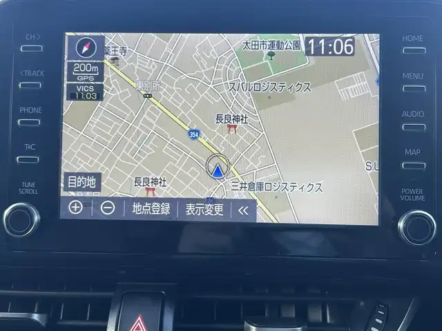 トヨタ Ｃ－ＨＲ G 群馬県 2020(令2)年 4.4万km ブラック/ホワイトパールクリスタルシャイン 2トーン モデリスタエアロ/純正ディスプレイオーディオ/　(AM/FM/TV/BT/USB)/バックカメラ/トヨタセーフティーセンス/プリクラッシュセーフティー/レーンキープアシスト/ブラインドスポットモニター/センタートレース制御機能/ふらつき検知機能/標識認識機能/AUTOハイビーム/ETC2.0/純正フロアマット/純正ドアバイザー/前席シートヒーター/ステアリングリモコン/LEDヘッドライト/LEDフォグライト/足元イルミネーションランプ/取扱説明書/保証書/エンジンスターター