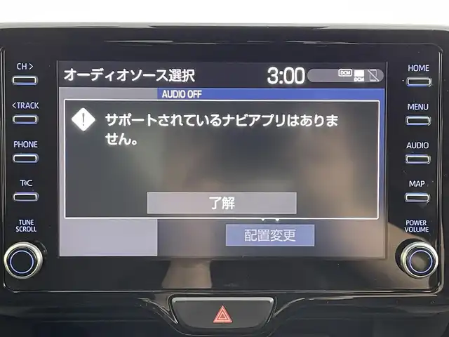 トヨタ ヤリス ハイブリッド G 道央・札幌 2020(令2)年 3.9万km ブラック/アイスピンクメタリック ・ワンオーナー/・４WD/・寒冷地仕様/・純正ディスプレイオーディオ（コネクティッドナビ）/　Miracast/Bluetooth/USB/・バックカメラ/・ビルトインETC/・AC100V/1500W/・トヨタセーフティセンス/　LTA/PCS/PKSB/RSA/　先行車発進告知/後退速度抑制/　クリアランスソナー/・レーダークルーズコントロール/・横滑り防止装置/・EVモード/DRIVEモード/・SOSコール/・オートマチックハイビーム/・オートライト/・LEDヘッドライト/・ヘッドランプレベライザー/・ミラーウィンカー/・オートリトラクタブルミラー/・ミラーヒーター/・純正フロアマット/・プッシュスタート/・スマートキー/・スペアキー/・取/保/・AW付夏タイヤ積込