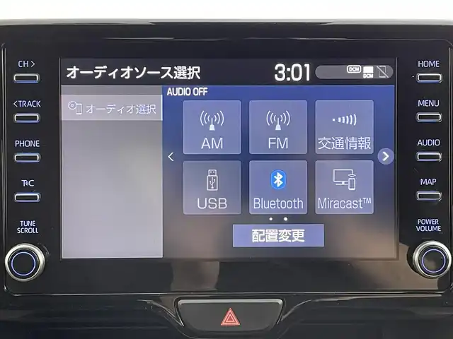 トヨタ ヤリス ハイブリッド G 道央・札幌 2020(令2)年 3.9万km ブラック/アイスピンクメタリック ・ワンオーナー/・４WD/・寒冷地仕様/・純正ディスプレイオーディオ（コネクティッドナビ）/　Miracast/Bluetooth/USB/・バックカメラ/・ビルトインETC/・AC100V/1500W/・トヨタセーフティセンス/　LTA/PCS/PKSB/RSA/　先行車発進告知/後退速度抑制/　クリアランスソナー/・レーダークルーズコントロール/・横滑り防止装置/・EVモード/DRIVEモード/・SOSコール/・オートマチックハイビーム/・オートライト/・LEDヘッドライト/・ヘッドランプレベライザー/・ミラーウィンカー/・オートリトラクタブルミラー/・ミラーヒーター/・純正フロアマット/・プッシュスタート/・スマートキー/・スペアキー/・取/保/・AW付夏タイヤ積込