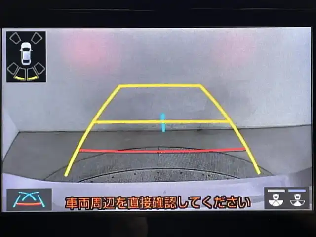 トヨタ ヤリス ハイブリッド G 道央・札幌 2020(令2)年 3.9万km ブラック/アイスピンクメタリック ・ワンオーナー/・４WD/・寒冷地仕様/・純正ディスプレイオーディオ（コネクティッドナビ）/　Miracast/Bluetooth/USB/・バックカメラ/・ビルトインETC/・AC100V/1500W/・トヨタセーフティセンス/　LTA/PCS/PKSB/RSA/　先行車発進告知/後退速度抑制/　クリアランスソナー/・レーダークルーズコントロール/・横滑り防止装置/・EVモード/DRIVEモード/・SOSコール/・オートマチックハイビーム/・オートライト/・LEDヘッドライト/・ヘッドランプレベライザー/・ミラーウィンカー/・オートリトラクタブルミラー/・ミラーヒーター/・純正フロアマット/・プッシュスタート/・スマートキー/・スペアキー/・取/保/・AW付夏タイヤ積込