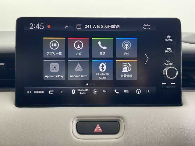 ホンダ ヴェゼル ハイブリッド e:HEV Z PLaYパッケージ 秋田県 2024(令6)年 2.4万km クリスタルブラックパール 4WD/ガラスルーフ/ホンダセンシング/純正メモリナビ/Bluetooth/アラウンドビューモニター　/クリアランスソナー/ブラインドスポットモニター/パワーバックドア/LEDオートライト/革巻きステアリング/ステアリングスイッチ/ダウンヒルアシスト/スマートキー/ETC2.0