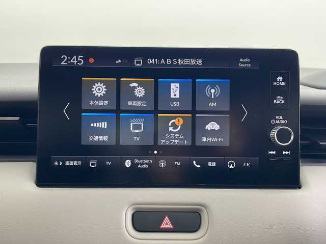 ホンダ ヴェゼル ハイブリッド e:HEV Z PLaYパッケージ 秋田県 2024(令6)年 2.4万km クリスタルブラックパール 4WD/ガラスルーフ/ホンダセンシング/純正メモリナビ/Bluetooth/アラウンドビューモニター　/クリアランスソナー/ブラインドスポットモニター/パワーバックドア/LEDオートライト/革巻きステアリング/ステアリングスイッチ/ダウンヒルアシスト/スマートキー/ETC2.0