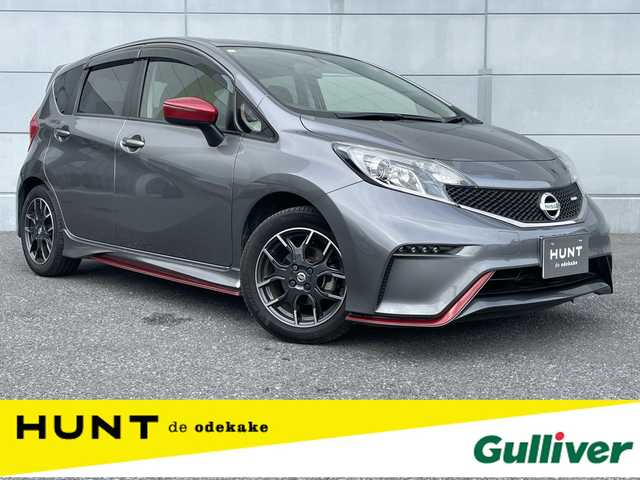 日産 ノート ニスモ 千葉県 2015(平27)年 3万km ダークメタルグレー フルエアロ/純正７インチナビ/Bluetooth/フルセグTV/DVD再生/スーパーチャージャー/LEDヘッドライト/純正フロアマット/ETC/スマートキー