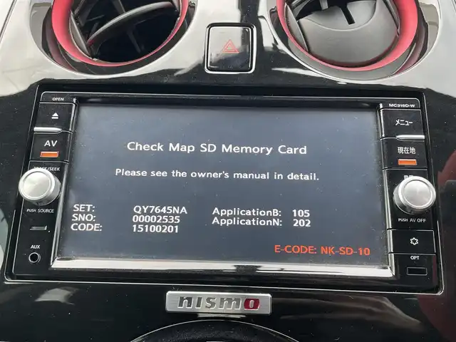 日産 ノート ニスモ 千葉県 2015(平27)年 3万km ダークメタルグレー フルエアロ/純正７インチナビ/Bluetooth/フルセグTV/DVD再生/スーパーチャージャー/LEDヘッドライト/純正フロアマット/ETC/スマートキー