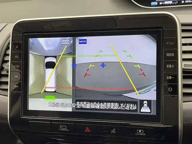 日産 セレナ e－パワー ハイウェイスター V 愛知県 2022(令4)年 1.1万km ダイヤモンドブラック 純正１０型ナビ　純正１１型後席モニター　プロパイロット　全方位カメラ　デジタルインナーミラー　ハンズフリー両側パワスラ　電動パーキングブレーキ　コーナーセンサー　セーフティパック　衝突軽減装置　禁煙車　アルパインサブウーファー　LEDオートライト　フォグランプ　ドアバイザー　純正ドライブレコーダー　
