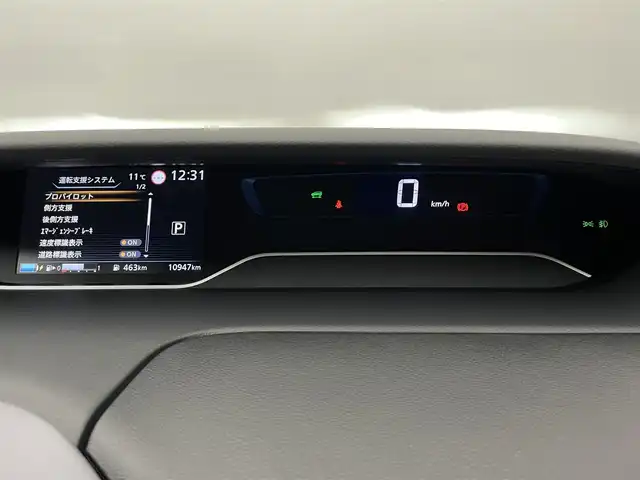 日産 セレナ e－パワー ハイウェイスター V 愛知県 2022(令4)年 1.1万km ダイヤモンドブラック 純正１０型ナビ　純正１１型後席モニター　プロパイロット　全方位カメラ　デジタルインナーミラー　ハンズフリー両側パワスラ　電動パーキングブレーキ　コーナーセンサー　セーフティパック　衝突軽減装置　禁煙車　アルパインサブウーファー　LEDオートライト　フォグランプ　ドアバイザー　純正ドライブレコーダー　