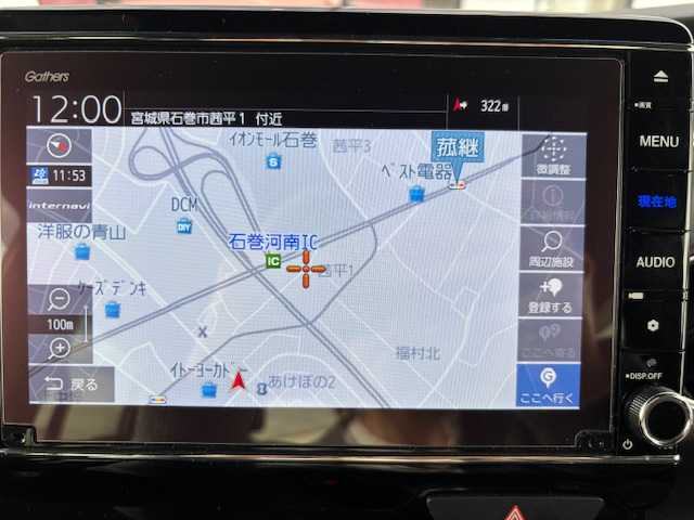 ホンダ Ｎ ＢＯＸ カスタム EX ターボ 宮城県 2021(令3)年 2.9万km プレミアムグラマラスブロンズP 登録時走行距離28562km/純正SDナビ/TV・AM・FM・CD・DVD・Bluetooth・HDMI/バックカメラ/パドルシフト/クリアランスソナー/ETC/ホンダセンシング/ドライブレコーダー（前後）/両側パワースライドドア/アイドリングストップ/プッシュスタート/シートヒーター（前席）/フォグランプ/ヘッドライトイベライザー/電動格納ミラー/純正アルミホイール/純正フロアマット/ウインカーミラー