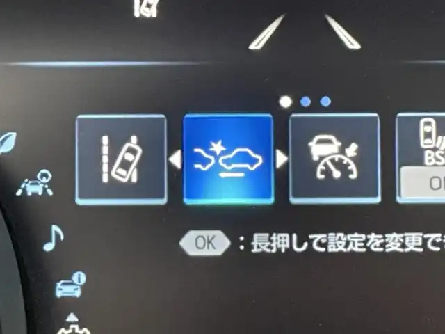 トヨタ カムリ WSレザーパッケージ 福岡県 2023(令5)年 4.5万km アティチュードブラックマイカ/プラチナホワイトパールマイカ パノラマルーフ/ＧＲエアロ(F.S.R)/ＪＢＬサウンド/純正９インチＤＡナビ/フルセグ/BT/AM/FM/Miracast/applecarplay/androidauto/トヨタセーフティセンス/PCS/LDA/RCTA/クリアランスソナー/PKSB/黒革シート/バックカメラ/D/Nシートヒーター/D/Nパワーシート/ＢＳＭ/ＨＵＤ/パドルシフト/革巻ステアリング/純正アルミ/レーダークルーズコントロール/LEDオートライト/オートハイビーム/フォグランプ/ワイヤレス充電/ステアリングスイッチ/テレビキャンセラー/電動パーキング/ブレーキホールド/ビルトインETC2.0/スマートキー/プッシュスタート/電格ミラー/ドアバイザー/AC100V