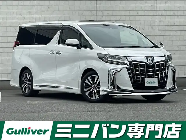 車両画像0