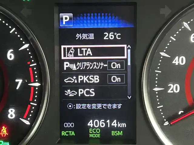 車両画像8