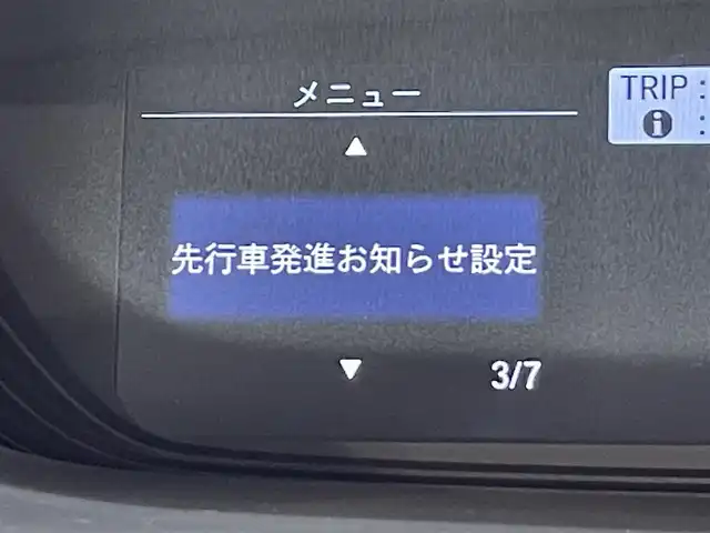 車両画像5