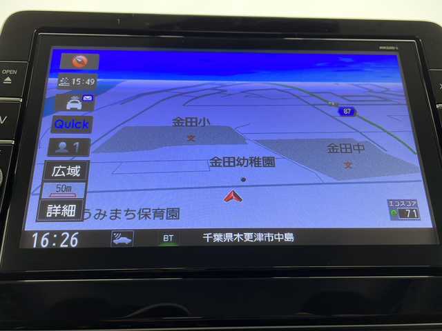 日産 ルークス ハイウェイスター X 千葉県 2020(令2)年 3.4万km ブラック 純正ナビCD/DVD/フルセグTV/BT/MSV/USB/アラウンドビューモニター/後席片側パワースライドドア/後席左側ハンズフリーオートスライドドア/衝突軽減ブレーキ/レーンキープアシスト/ETC/アイドリングストップ/スマートキー/プッシュスタート/ドアバイザー/電格ドアミラー/保証書