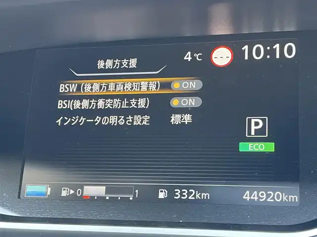 日産 セレナ