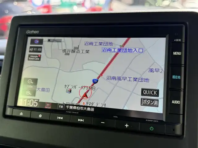 ホンダ Ｎ ＢＯＸ カスタム L 千葉県 2023(令5)年 0.8万km プラチナホワイトパール ワンオーナー/純正ナビ/　(CD/SD/USB/Bluetooth)/バックカメラ/純正 前後＆車内録画ドライブレコーダー/　(DRH-229ND)/ETC/ステアリングスイッチ/アダプティブクルーズコントロール/ホンダセンシング/　・衝突軽減ブレーキ/　・誤発進抑制機能/　・車線維持支援システム/　・路外逸脱抑制機能/　・標識認識機能/リアコーナーセンサー/プッシュエンジンスタート/スマートキー×2/両側パワースライドドア/前席シートヒーター/リア席サイドサンシェード/純正フロアマット/オートライト/オートハイビーム/LEDヘッドライト/LEDフォグランプ/ウィンカー付き電動格納ミラー/ドアバイザー/ダブル＆サイド＆カーテンエアバッグ/純正14インチアルミホイール/保証書＆取扱説明書/ナビ取扱説明書