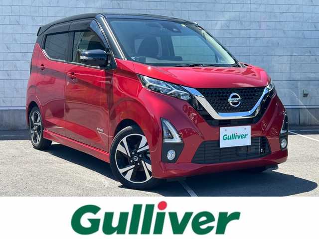 日産 デイズ ハイウェイスターG ターボ 静岡県 2019(令1)年 2.8万km スパークリングレッド/ブラック 純正９インチナビ/（AM/FM/CD/DVD/BT)/フルセグTV/アラウンドビューモニター/バックカメラ/ETC/エマージェンシーブレーキ/LEDヘッドライト/インテリジェントキー/プッシュスタート/スペアキー×１/ターボ車/純正１５インチアルミホイール/保証書/純正フロアマット/ドアバイザー