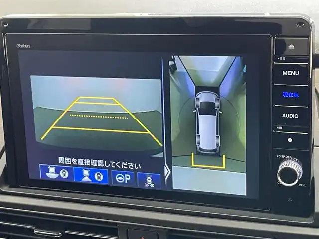 ホンダ オデッセイ ハイブリッド e:HEVアブソルート EX 愛知県 2022(令4)年 7.6万km プレミアムヴィーナスブラックP 純正１０型ナビ　フルセグＴＶ　ＨＤＭＩ　ＵＳＢ　純正１２．８型後席モニター　全方位カメラ　ナビ連動前後ドラレコ　パーキングアシスト　ホンダセンシング　衝突軽減装置　追従クルコン　シートヒーター LEDオートライト　オットマン　コーナーセンサー　BSM　カープレイ対応ナビ　TVキャンセラー　禁煙車