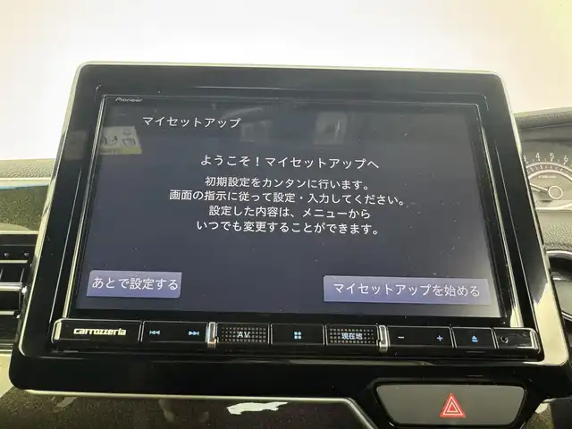 ホンダ Ｎ ＢＯＸ カスタム G L ターボ ホンダセンシング 愛知県 2019(令1)年 7.5万km プレミアムグラマラスブロンズP 社外8インチナビ　/フルセグTV　/バックモニター/前後ドラレコ　/両側パワースライドドア　/スタートLEDヘッドライト　/社外デジタルインナーミラー　/ホンダセンシング　/シートヒーター　/USB２．５A/電動格納ミラー/オートライト/エンジンスタートボタン/衝突軽減システム/ETC/ハーフレザーシート/純正アルミホイール