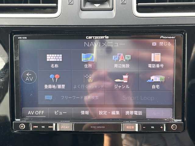 スバル フォレスター 2．0i－L アイサイト 青森県 2016(平28)年 6.5万km クリスタルブラックシリカ eyesight/レーダークルーズコントロール/社外ナビ（BT/フルセグ/DVD/CD/ラジオ）/全席シートヒーター/D/N席パワーシート/前後ドライブレコーダー/MTモード/プッシュスタート/パワーバックドア/LEDヘッドライト/フォグライト/リアフォグライト/バックカメラ/スペアキー/ETC/保証書