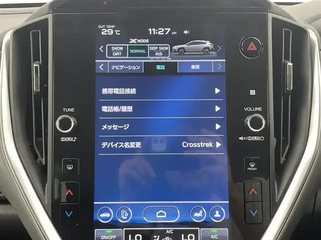 スバル クロストレック リミテッド 富山県 2023(令5)年 1.8万km クリスタルホワイトP 純正11.6型ナビ（AM/FM/BT/USB/フルセグ）/バックカメラ/ドライブレコーダー/ETC/D/N席パワーシート/D席メモリシート/シートヒーター/ハンドルヒーター/衝突被害軽減システム/レーダークルーズコントロール/レーンキープアシスト/コーナーセンサー/横滑り防止装置/純正アルミホイール/純正フロアマット/オートLEDライト/電子パーキング/革巻きステアリング/ステアリングスイッチ/パドルシフト/スマートキー/スペアキー