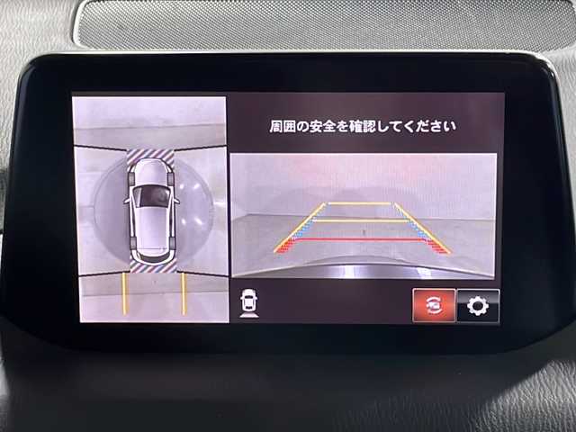 マツダ アクセラ スポーツ 15XD プロアクティブ 広島県 2018(平30)年 4.1万km マシーングレープレミアムM 禁煙車/純正ナビ/360°ビューモニター/レーダークルーズコントロール/オートマチックハイビーム/ＭＴモード付ＡＴシフト/ＥＴＣ/コーナーセンサー(前後)/ＬＥＤヘッドライト/衝突軽減システム/レーンキープアシスト/踏み間違い防止/エアバッグ(運転席/助手席/サイド/カーテン)/純正16インチアルミホイール(205/60/R16)