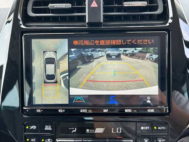 トヨタ プリウス A ツーリングセレクション 大阪府 2021(令3)年 2.6万km プラチナホワイトパールマイカ ９インチナビ　/フルセグ　/Ｂｌｕｅｔｏｏｔｈ　/全方位カメラ　/レザーシート　/シートヒーター　/ヘッドアップディスプレイ　/パーキングアシスト　/ＡＣ１００Ｖ　/ブラインドスポットモニター　/ＥＴＣ　/マット　/バイザー/スマートキー