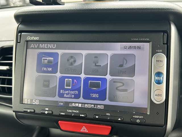 ホンダ Ｎ ＢＯＸ G SSパッケージ 山梨県 2013(平25)年 6.1万km クールミストメタリック 4WD/純正ナビ/BT/CD/DVD/TV/バックカメラ/ETC/ドライブレコーダー　/パワステ　/パワーウインドウ　/純正フロアマット/プッシュスタート/純正14インチアルミホイール/純正フロアマット/両側パワースライドドア/スマートキー/スペアキー1本