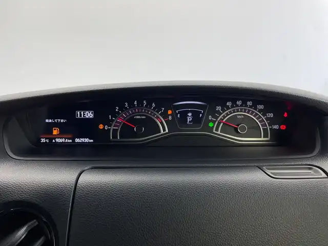 ホンダ Ｎ ＢＯＸ カスタム G EX ホンダセンシング 新潟県 2018(平30)年 6.3万km プラチナホワイトパール 純正ディスプレイオーディオ【WX-171CP】/レーダークルーズコントロール/衝突被害軽減ブレーキ/レーンキープアシスト/後方コーナーセンサー/片側パワースライドドア/バックモニター/ビルトインETC/アイドリングストップ/横滑り防止装置/LEDヘッドライト/オートマチックハイビーム/シーケンシャルウインカー/禁煙車