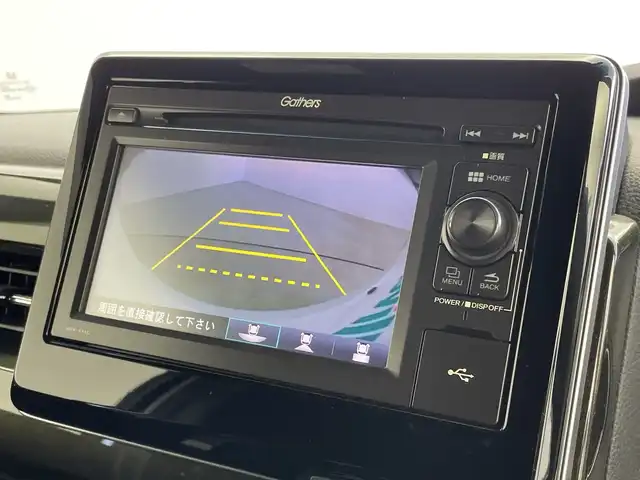 ホンダ Ｎ ＢＯＸ カスタム G EX ホンダセンシング 新潟県 2018(平30)年 6.3万km プラチナホワイトパール 純正ディスプレイオーディオ【WX-171CP】/レーダークルーズコントロール/衝突被害軽減ブレーキ/レーンキープアシスト/後方コーナーセンサー/片側パワースライドドア/バックモニター/ビルトインETC/アイドリングストップ/横滑り防止装置/LEDヘッドライト/オートマチックハイビーム/シーケンシャルウインカー/禁煙車