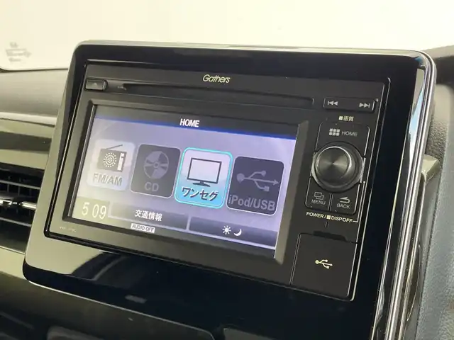 ホンダ Ｎ ＢＯＸ カスタム G EX ホンダセンシング 新潟県 2018(平30)年 6.3万km プラチナホワイトパール 純正ディスプレイオーディオ【WX-171CP】/レーダークルーズコントロール/衝突被害軽減ブレーキ/レーンキープアシスト/後方コーナーセンサー/片側パワースライドドア/バックモニター/ビルトインETC/アイドリングストップ/横滑り防止装置/LEDヘッドライト/オートマチックハイビーム/シーケンシャルウインカー/禁煙車
