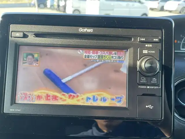 ホンダ Ｎ ＢＯＸ カスタム G EX ホンダセンシング 大阪府 2018(平30)年 6.3万km プラチナホワイトパール 自社(株)IDOMが運営する【じしゃロン堺店】の自社ローン対象車両になります。こちらは現金ご利用時の価格です。/ローンご希望の方は別途その旨お申付け下さい。