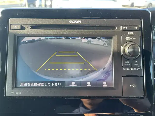 ホンダ Ｎ ＢＯＸ カスタム G EX ホンダセンシング 大阪府 2018(平30)年 6.3万km プラチナホワイトパール 自社(株)IDOMが運営する【じしゃロン堺店】の自社ローン対象車両になります。こちらは現金ご利用時の価格です。/ローンご希望の方は別途その旨お申付け下さい。