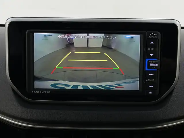 ダイハツ ムーヴ X リミテッドⅡ SAⅢ 新潟県 2020(令2)年 3.4万km プラムブラウンクリスタルマイカ ４ＷＤ　/純正ナビ(CD/DVD/Bluetooth/フルセグTV)　/バックモニター　/フルセグＴＶ　/Bluetooth接続/衝突軽減ブレーキ　/運転席シートヒーター　/ＨＩＤヘッドライト　/ヘッドライトレべライザー　/ステアリングリモコン　/ＡＷ付きスタッドレスタイヤ　/純正フロアマット/純正フロアマット