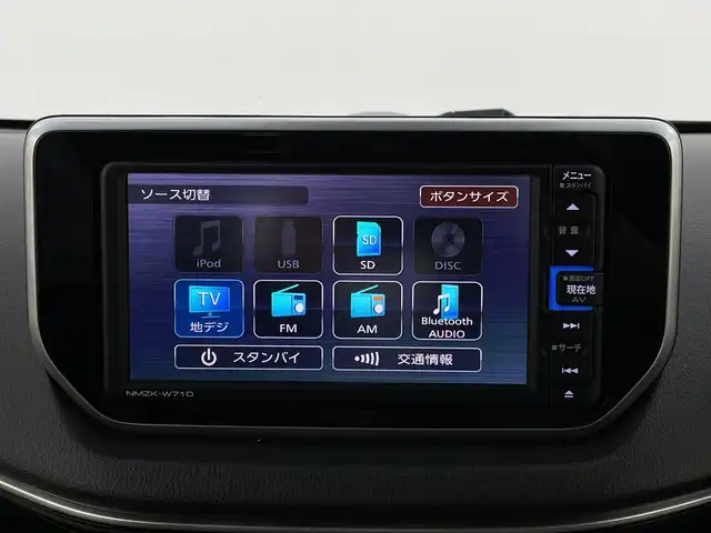 ダイハツ ムーヴ X リミテッドⅡ SAⅢ 新潟県 2020(令2)年 3.4万km プラムブラウンクリスタルマイカ ４ＷＤ　/純正ナビ(CD/DVD/Bluetooth/フルセグTV)　/バックモニター　/フルセグＴＶ　/Bluetooth接続/衝突軽減ブレーキ　/運転席シートヒーター　/ＨＩＤヘッドライト　/ヘッドライトレべライザー　/ステアリングリモコン　/ＡＷ付きスタッドレスタイヤ　/純正フロアマット/純正フロアマット