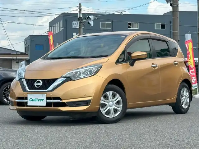日産 ノート メダリスト X 愛知県 2019(平31)年 4.9万km ギャラクシーゴールド /禁煙/ワンオーナー//ディーラー整備記録簿H31.R1.2.3.4.5.6.7//純正ナビ/フルセグ/CD/BT/AUX/ETC//ナビ連動純正ドラレコ//エマージェンシーブレーキ/LDW/ACC//ハーフレザーシート//革巻きステア/ステアスイッチ//プッシュスタート/スマートキー//電動格納ウィンカーミラー//バニティミラー//コーナーセンサー//純正フロアマット/純正ドアバイザー//新車時保証書//取扱説明書//スペアスマートキー有